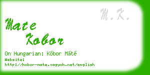 mate kobor business card